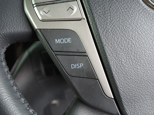 2.4Z ゴールデンアイズ 禁煙 BIGX9型ナビ 両側電動(45枚目)