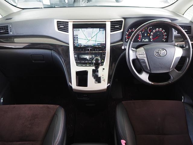 240S タイプゴールド アルパイン9型ナビ 後席モニター(2枚目)