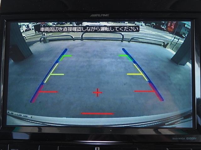 240S タイプゴールド アルパイン9型ナビ 後席モニター(4枚目)