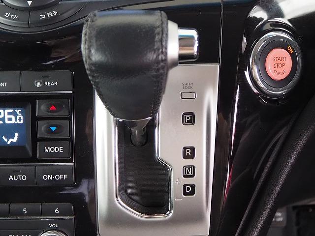 250ハイウェイスターアーバンクロム 禁煙車 純正HDDナビ 純正フリップダウンモニター 黒半革シート 全周囲カメラ 両側電動ドア コーナーセンサー HIDヘッドライト 純正18AW フルセグTV ETC(64枚目)