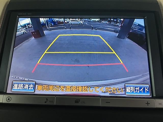 2.4Z ゴールデンアイズII 禁煙車 純正HDDナビ サンルーフ 純正フリップダウンモニター クルーズコントロール 黒半革シート コーナーセンサー HIDヘッドライト 両側電動ドア バックカメラ 純正18AW ETC(60枚目)