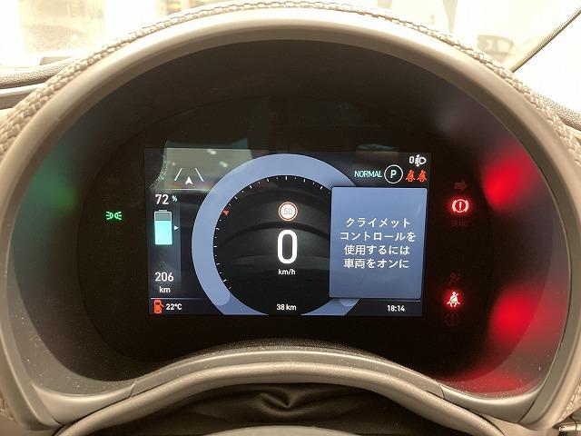 フィアット ５００ｅ