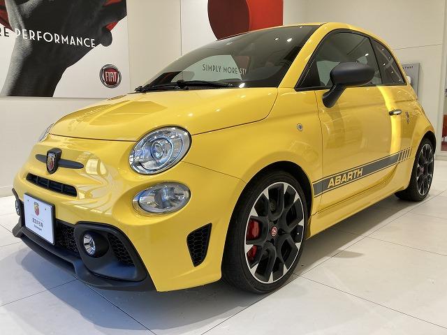 ABARTH アバルト FIAT フィアット BLUE&me map マップ(アバルト ABARTH アバルト FIAT フィアット BLUE&me map マップ(アバルト
