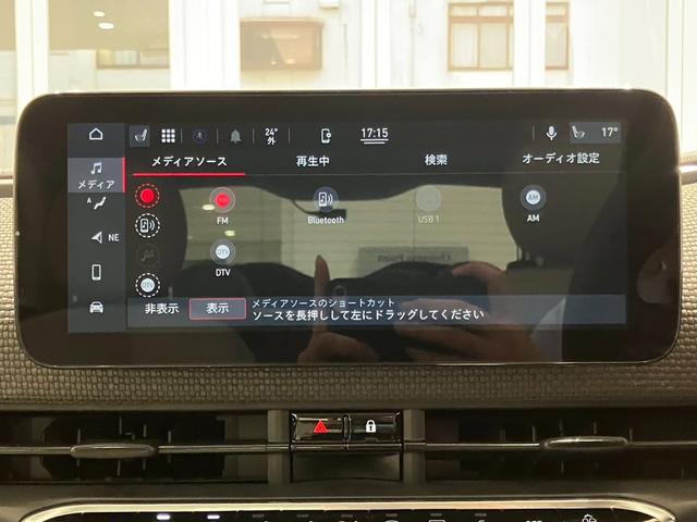 ５００ｅ アイコン　Ｕｃｏｎｎｅｃｔ　ガラスルーフ　バックモニター　シートヒーター　クルーズコントロール　純正１７インチＡＷ　ＬＥＤヘッドランプ　レザーシート（50枚目）