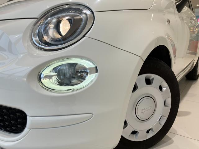 FIAT 500 SUPER POP FREE STYLE
