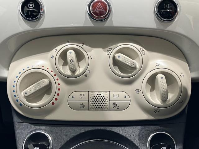 FIAT 500 SUPER POP FREE STYLE