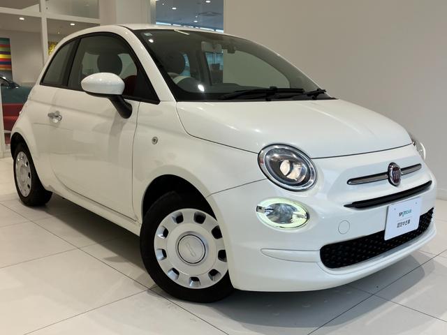 FIAT 500 SUPER POP FREE STYLE