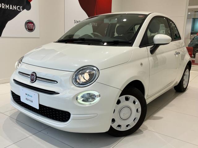 FIAT 500 SUPER POP FREE STYLE