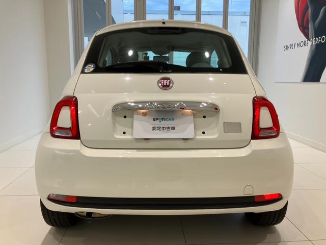 FIAT 500 SUPER POP FREE STYLE