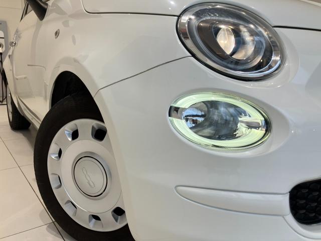 FIAT 500 SUPER POP FREE STYLE