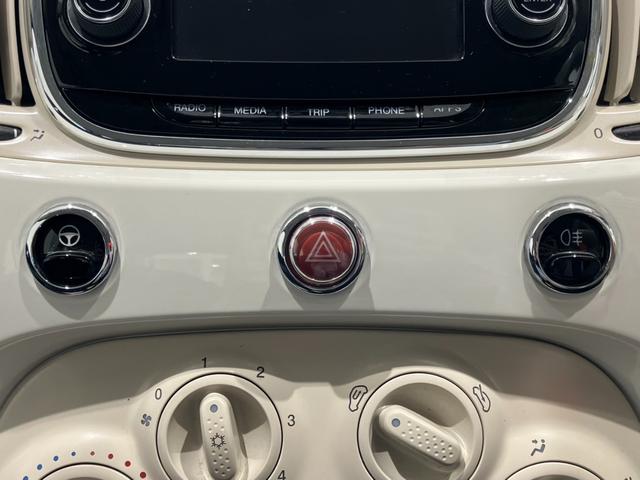 FIAT 500 SUPER POP FREE STYLE