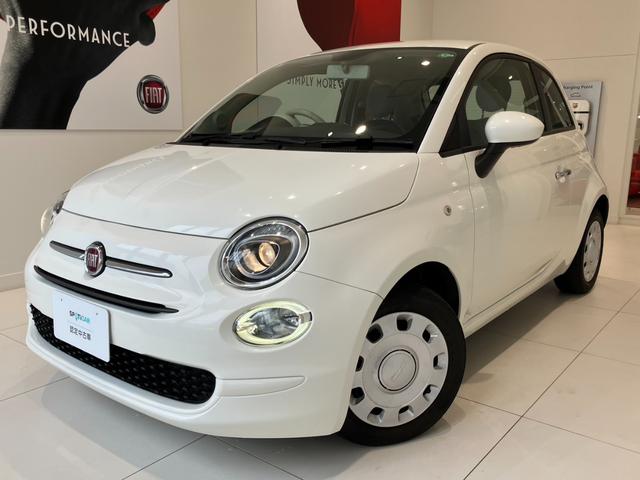 FIAT 500 1.2 POP