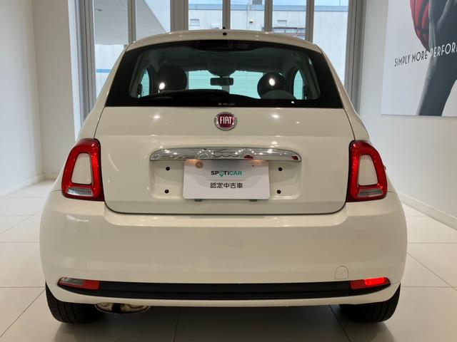 FIAT 500 1.2 POP