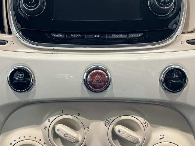 500 スーパーポップ 10thアニバーサリー 限定車 Uconnect ドラレコ ETC HIDヘッド キーレス 革巻きステアリング ディスプレイオーディオ(12枚目)