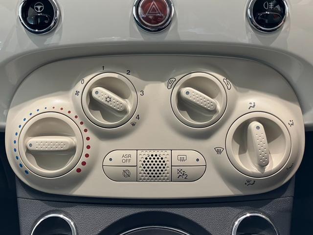 500 スーパーポップ 10thアニバーサリー 限定車 Uconnect ドラレコ ETC HIDヘッド キーレス 革巻きステアリング ディスプレイオーディオ(57枚目)