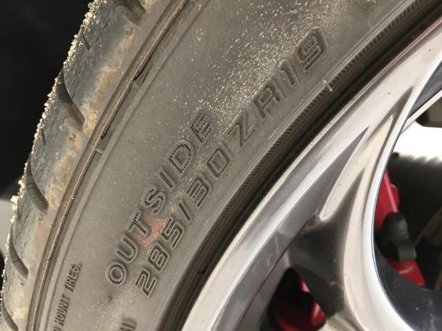 ジュリア クアドリフォリオ　ハーマンカードン　純正ディスプレイオーディオ　カーボンルーフ　バックモニター　ハーフレザーシート　シートヒーター　アダプティブクルーズコントロール　バックカメラ　純正１９インチＡＷ（45枚目）