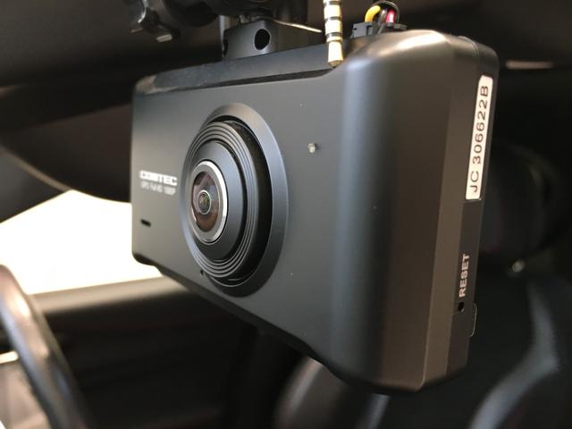 ジュリア クアドリフォリオ　ハーマンカードン　純正ディスプレイオーディオ　カーボンルーフ　バックモニター　ハーフレザーシート　シートヒーター　アダプティブクルーズコントロール　バックカメラ　純正１９インチＡＷ（54枚目）