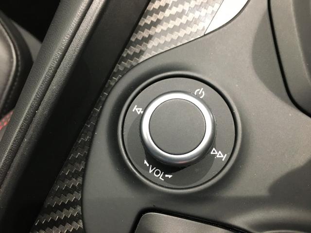 ジュリア クアドリフォリオ　ハーマンカードン　純正ディスプレイオーディオ　カーボンルーフ　バックモニター　ハーフレザーシート　シートヒーター　アダプティブクルーズコントロール　バックカメラ　純正１９インチＡＷ（62枚目）