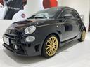 ABARTH ABARTH 595