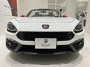 ABARTH ABARTH 124 SPIDER