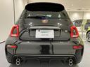 ABARTH ABARTH 695
