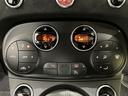 ABARTH ABARTH 695