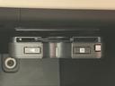 スーパーポップ　チェントヴェンティ　１４インチＡＷ　Ｕｃｏｎｎｅｃｔ　ＥＴＣ　革巻きステアリング　キーレス（56枚目）
