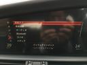 クアドリフォリオ　ハーマンカードン　純正ディスプレイオーディオ　カーボンルーフ　バックモニター　ハーフレザーシート　シートヒーター　アダプティブクルーズコントロール　バックカメラ　純正１９インチＡＷ（67枚目）