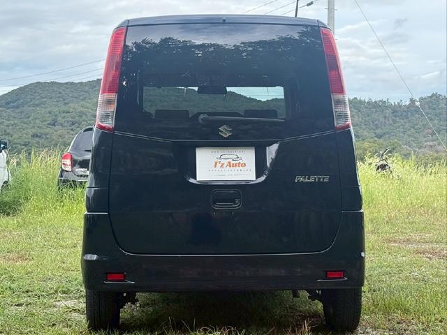パレット L 禁煙車 ナビ スマートキー プッシュスタート 地デジ Bluetooth(4枚目)