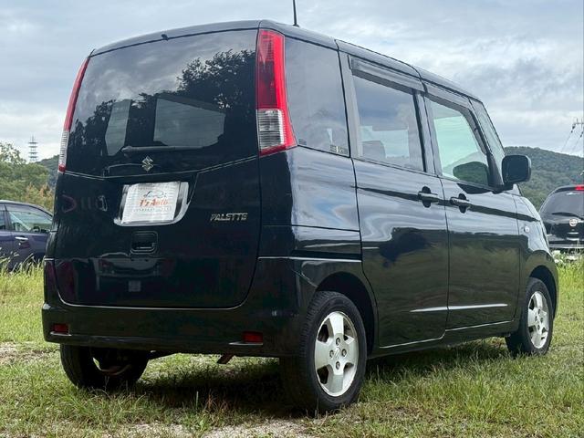 パレット L 禁煙車 ナビ スマートキー プッシュスタート 地デジ Bluetooth(5枚目)