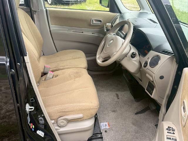パレット L 禁煙車 ナビ スマートキー プッシュスタート 地デジ Bluetooth(10枚目)