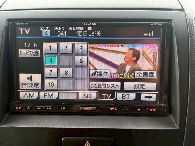 パレット L 禁煙車 ナビ スマートキー プッシュスタート 地デジ Bluetooth(18枚目)