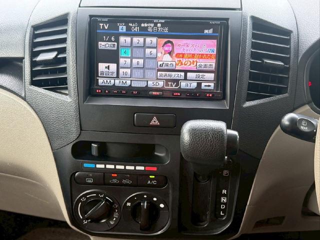 パレット L 禁煙車 ナビ スマートキー プッシュスタート 地デジ Bluetooth(22枚目)