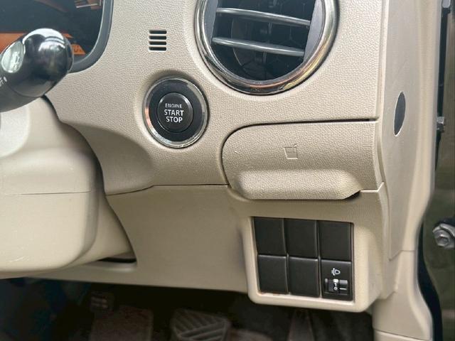 パレット L 禁煙車 ナビ スマートキー プッシュスタート 地デジ Bluetooth(23枚目)