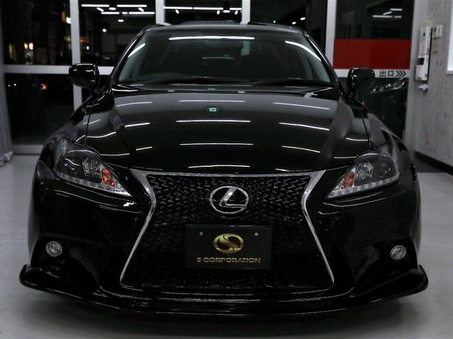IS250 現行スピンドル仕様 シーケンシャルウインカー(5枚目)