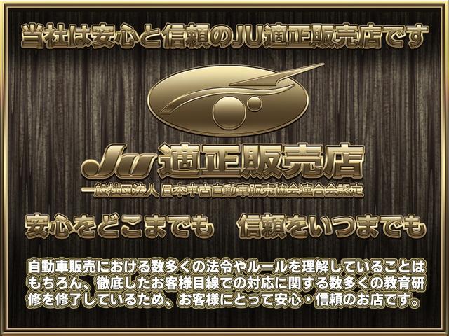 ＧＬ　ワイルドボックス／マットチャコールメタリック「ラッピング」／オリジナルエアロキット／ヘッドライトカスタム／新品ＵＳデイトナ／ＭＴタイヤ／リフトアップ／新品ブラックシートカバー／新品ステアリング／(5枚目)