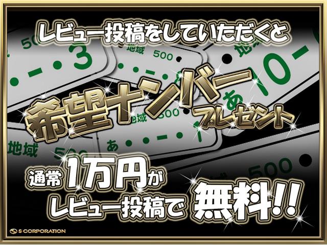 プロボックス ＧＬ　ＷＩＬＤＢＯＸコンプリート／オリジナルエアロキット／ヘッドライトカスタム／深リムホイール／リフトアップ／新品ブラックシートカバー／新品ステアリング／マットブラック塗分け／天張りスウェード／フルカスタム（10枚目）