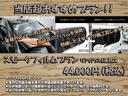 プロボックス ＧＬ　ＷＩＬＤＢＯＸ／ワイルドボックスコンプリート／グリーン＆ホワイトツートン／オーバーフェンダー／深リムワイドホイール／ＲＧＢカスタムヘッドライト／リフトアップ／ＥＴＣ／１００Ｖ電源／オフロードカスタム（8枚目）
