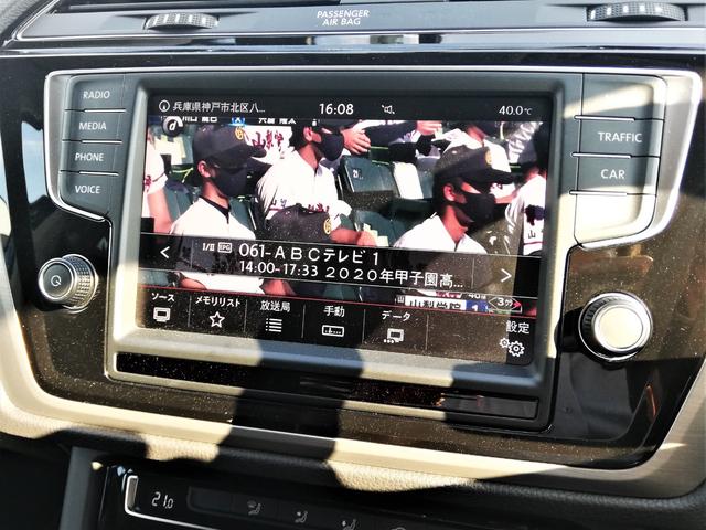TSI コンフォートライン 純正ナビ バックカメラ 地デジTV クルーズコントロール(26枚目)