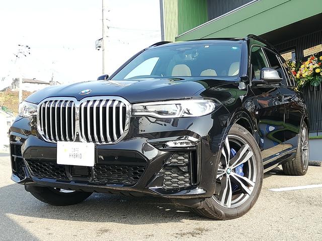 ＢＭＷ Ｘ７