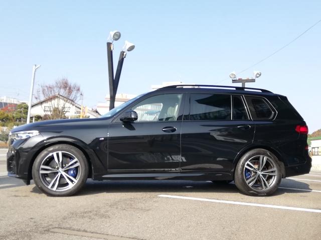 Ｘ７ ｘＤｒｉｖｅ　３５ｄ　Ｍスポーツ　ウエルネスＰＫＧ　スカイラウンジサンルーフ　ｈａｅｍａｎＫａｒｄｏｎスピーカー　パーキングアシストプラス　ドライビングアシストプロフェッショナル　メリノ革シート　アクティブベンチレーション　禁煙車（24枚目）