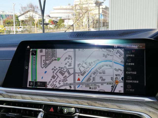 Ｘ７ ｘＤｒｉｖｅ　３５ｄ　Ｍスポーツ　ウエルネスＰＫＧ　スカイラウンジサンルーフ　ｈａｅｍａｎＫａｒｄｏｎスピーカー　パーキングアシストプラス　ドライビングアシストプロフェッショナル　メリノ革シート　アクティブベンチレーション　禁煙車（41枚目）