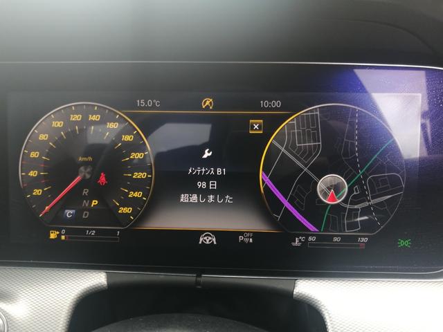 Ｅクラス Ｅ２２０ｄ　アバンギャルド　レーダーセーフティ／コマンドシステム／バックカメラ／全方位カメラ／ＥＴＣ／シートヒーター／電動シート／スマートキー／アイドリングストップ／ＵＳＢ（44枚目）