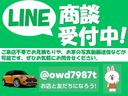 ジープ・コンパス 　ワンオーナー／Ｂカメラ・クリアランスソナー／クルーズコントロール／カープレイ／ＡｃｔｉｖｅＰａｒｋＳｅｎｃｅ／Ｆ・Ｒフォグ／車線逸脱警報／（3枚目）