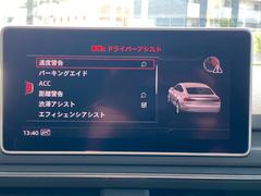 当店は自動車保険も取り扱いしております。保険内容の見直しなどもお気軽にご相談下さい 6