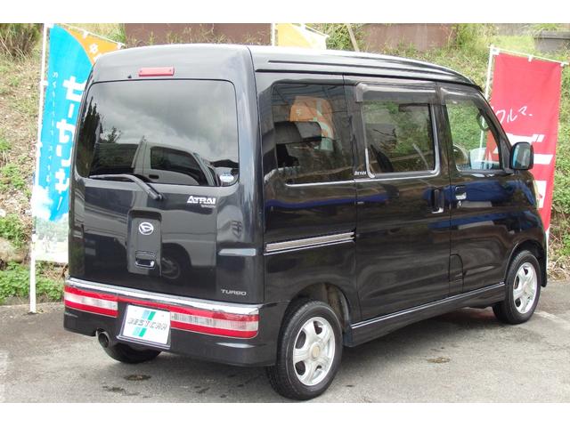 カスタムターボRタイミングベルト交換済み(2枚目)