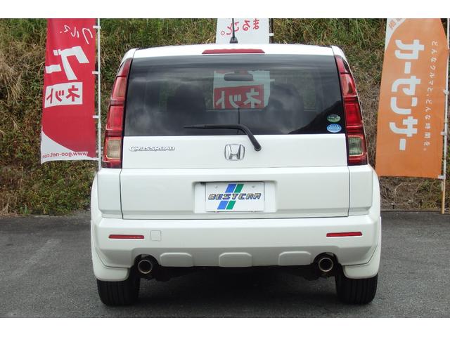 20X メモリーナビ フルセグTV バックカメラ ETC(8枚目)