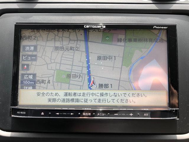 TSI トレンドライン フルセグナビ バックカメラ アルミ(12枚目)