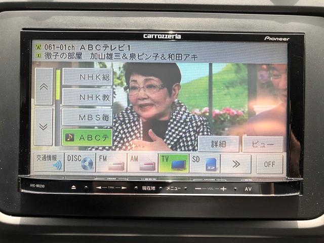 TSI トレンドライン フルセグナビ バックカメラ アルミ(15枚目)