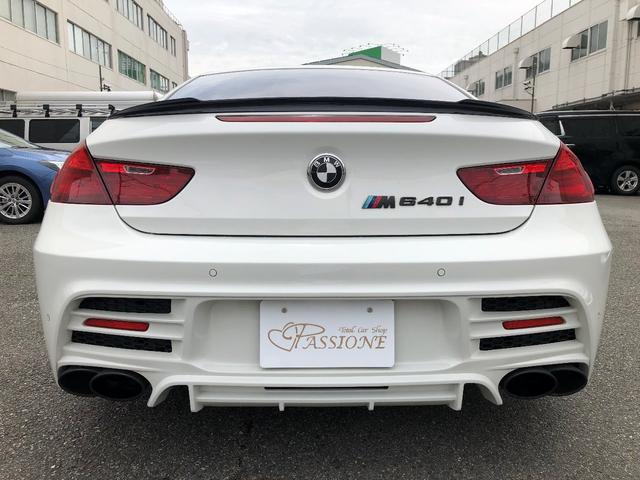640iクーペ 社外マフラー WALDエアロ エナジーアルミ(5枚目)
